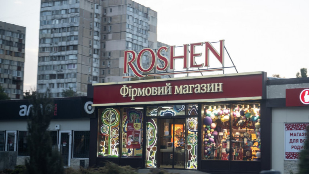 Confiscarea Fabricii de Dulciuri de catre Rusia a fostului Presedinte Ucrainean Petro Poroșenko in urma deciziei unui Tribunal din Lipețk